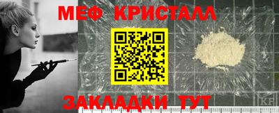 соль курить ск Уссурийск