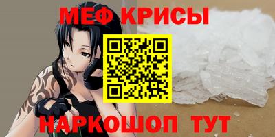 соль курить ск Уссурийск