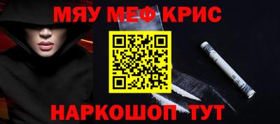 круглые Усть-Илимск