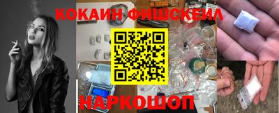 круглые Усть-Илимск
