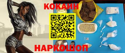 марки lsd Усть-Джегута
