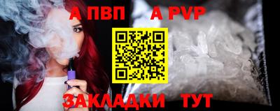 круглые Усть-Илимск