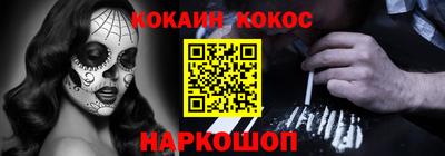 круглые Усть-Илимск