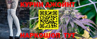 марки lsd Усть-Джегута