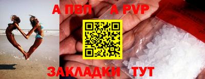 марки lsd Усть-Джегута