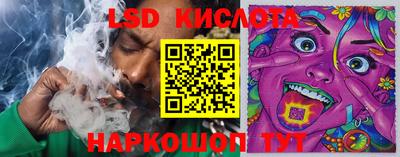 круглые Усть-Илимск