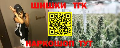 марки lsd Усть-Джегута