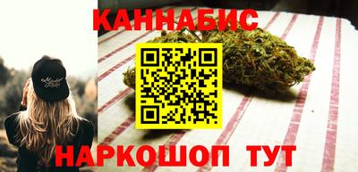 круглые Усть-Илимск