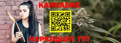 соль курить ск Уссурийск