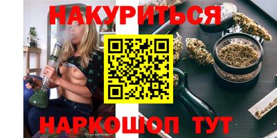 круглые Усть-Илимск