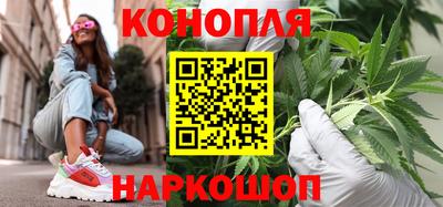 марки lsd Усть-Джегута