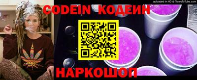круглые Усть-Илимск