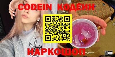 круглые Усть-Илимск
