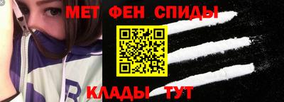 соль курить ск Уссурийск