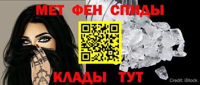 соль курить ск Уссурийск