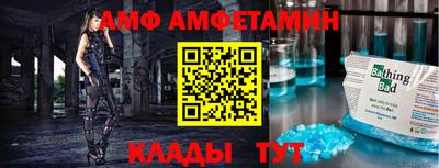 круглые Усть-Илимск