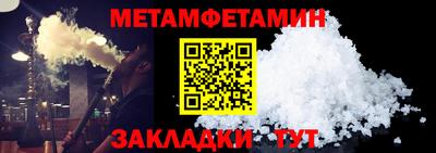 марки lsd Усть-Джегута