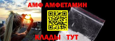 круглые Усть-Илимск