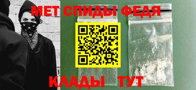 марки lsd Усть-Джегута