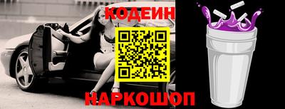 марки lsd Усть-Джегута