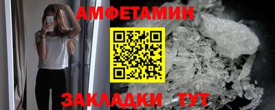 марки lsd Усть-Джегута