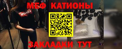 соль курить ск Уссурийск
