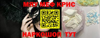 марки lsd Усть-Джегута